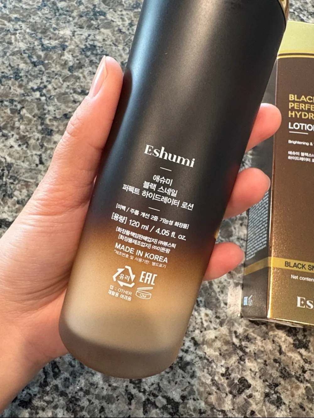 eshumi nwt black